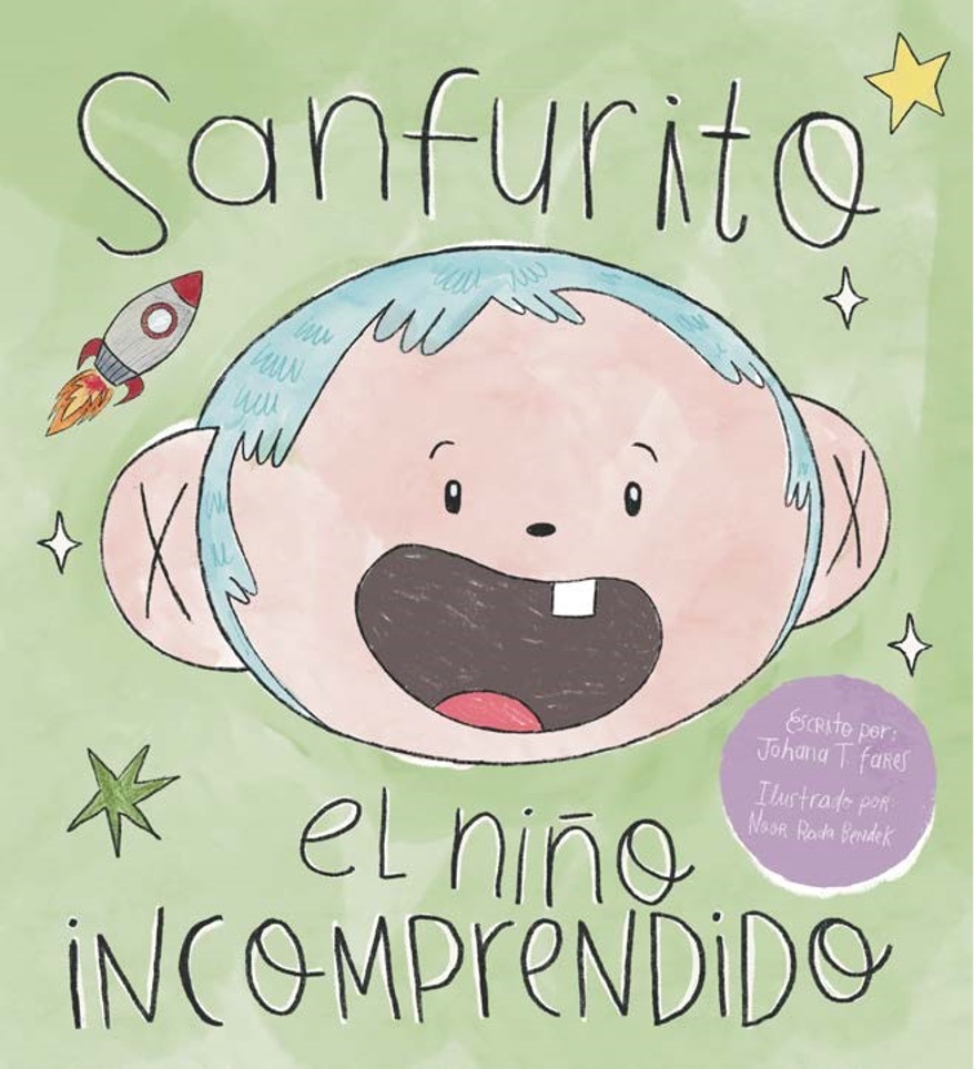Libro 3: Sanfurito, el Niño Incomprendido
